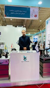 نمایشگاه ایران هلث 1403